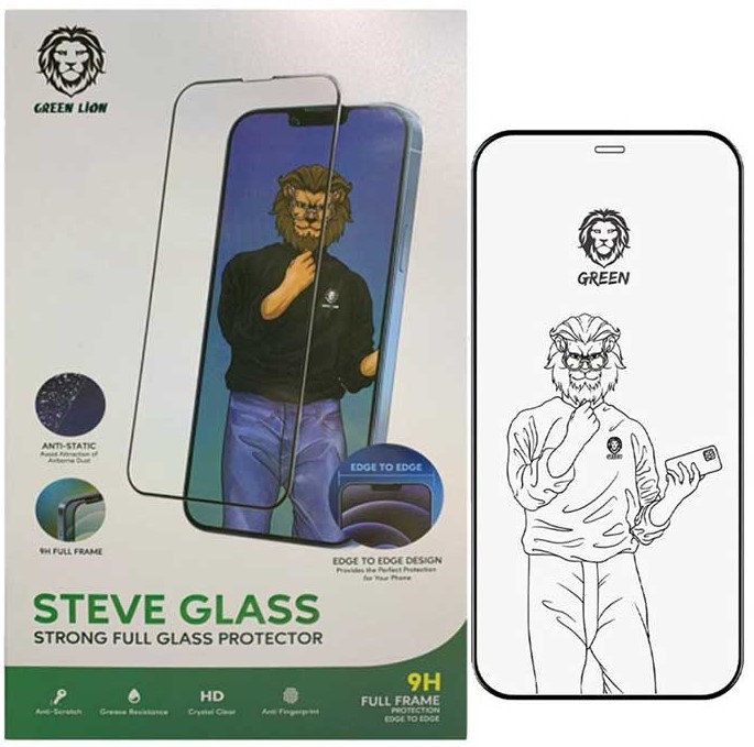 گلس ضدخش استیو گرین لاین Green Lion Steve 9H glass