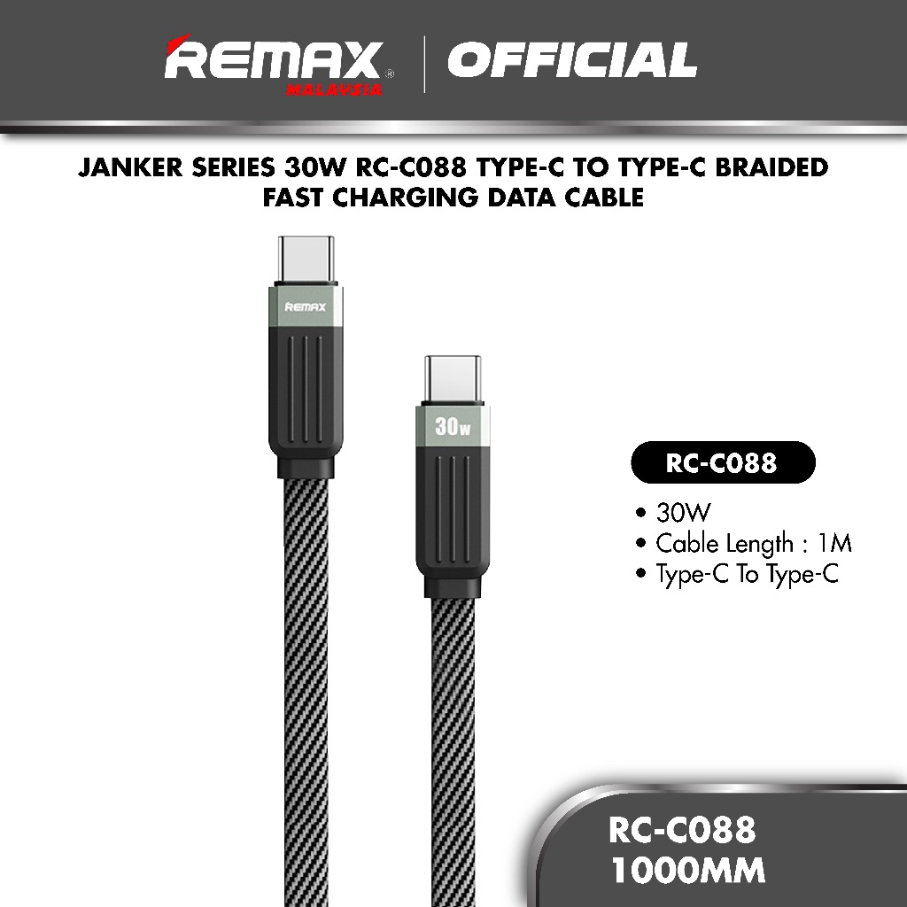 کابل تایپ سی به تایپ سی ریمکس Remax 30w USB-C to USB-C Data Cable