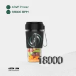 شیکر (میکسر) شارژی گرین لاین Green Lion G-Blend X Portable Juicer 300ml - تصویر 6