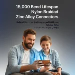 کابل تایپ سی به تایپ سی ۶۰ وات پاورلوژی Powerology Zinco Series USB-C to USB-C - تصویر 10