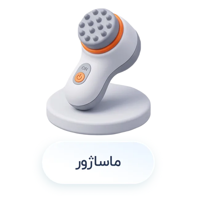 ماساژور