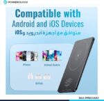 پاوربانک ۵۰۰۰ بی سیم فوق نازک پاورلوژی Powerology Ultra-Thin 5000mAh MagSafe Power Bank - تصویر 4