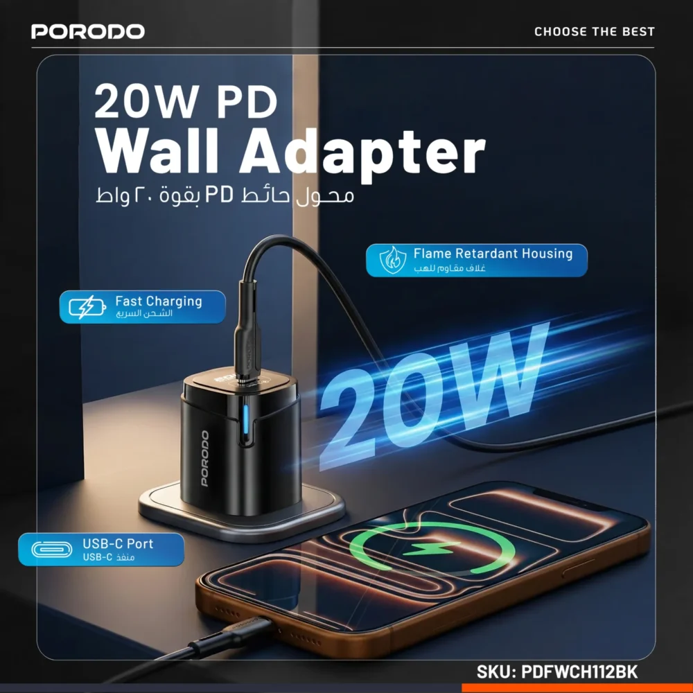 PORODO TEKTO PD 20W TYPE-C ADAPTOR - BLACK