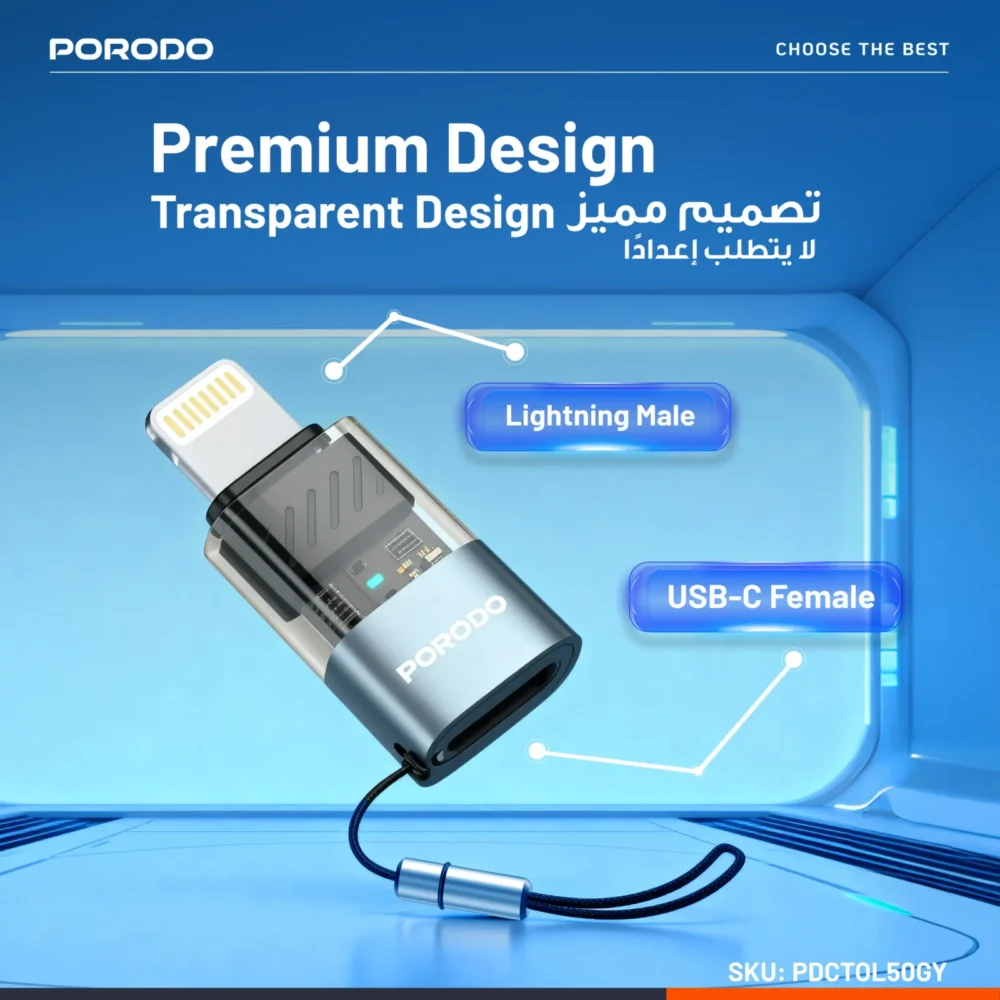 PORODO  TRANSPARENT+ ALUMINUM ALLOY  USB C FEMALE TO LIGHTNING MALE  CHARGE+OTG+AUDIO -