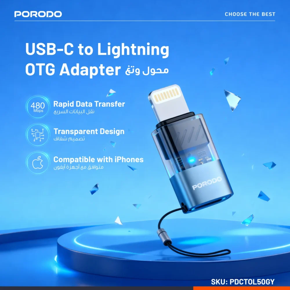 PORODO  TRANSPARENT+ ALUMINUM ALLOY  USB C FEMALE TO LIGHTNING MALE  CHARGE+OTG+AUDIO -