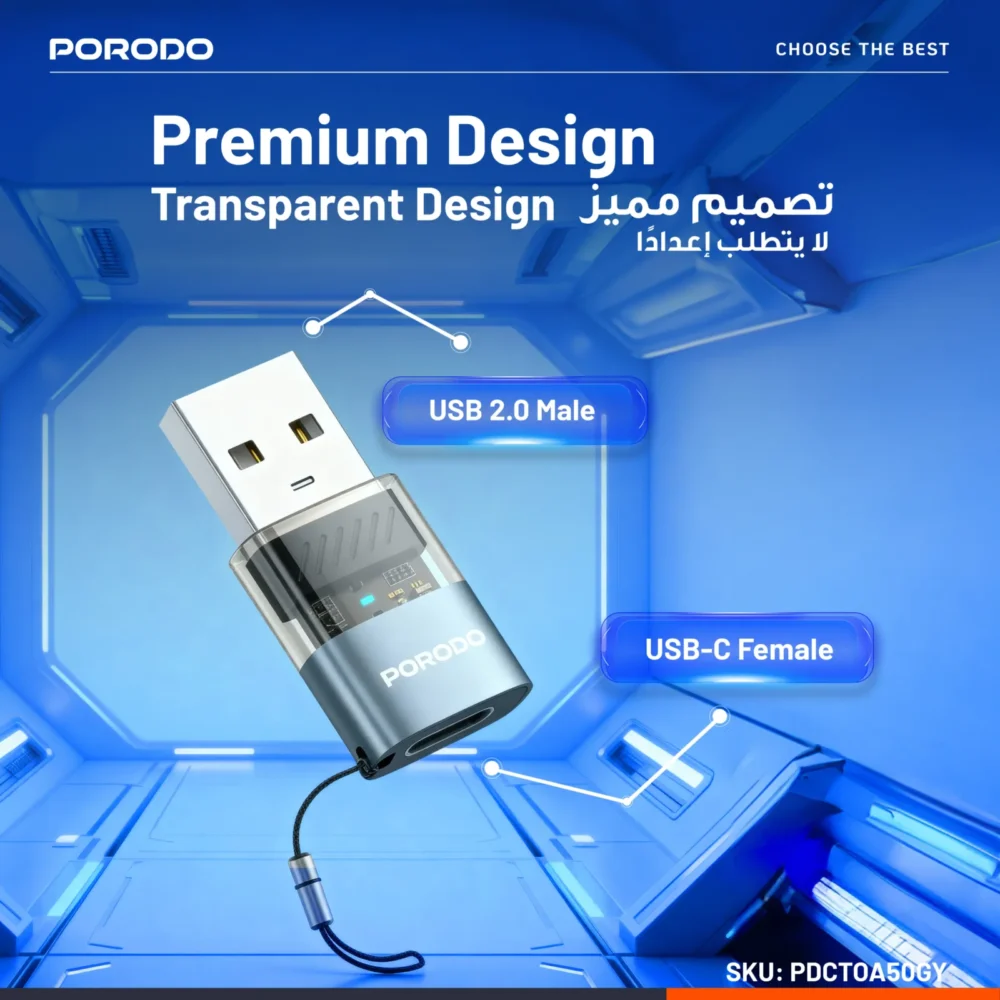 PORODO  TRANSPARENT+ ALUMINUM ALLOY USB C FEMALE TO USB A MALE - GREY