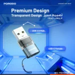 PORODO  TRANSPARENT+ ALUMINUM ALLOY USB C FEMALE TO USB A MALE - GREY